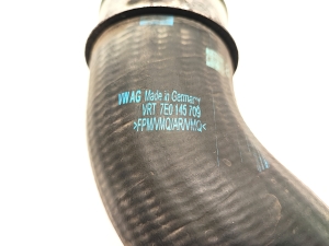 Volkswagen Transporter T5 (2003–2015) Intercooler hose 7E0145709 - 4