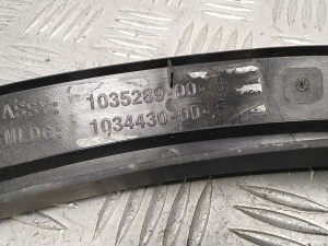 Tesla Model X X (2015–2026) Front fender trim (flare) 103528900H - 2