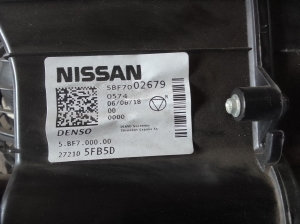 NISSAN Micra K14 (2017–2026) Heizung und ihre Teile 5BF7002679 - 3