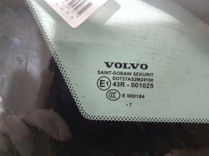 VOLVO S40 II (2004–2013) Seitenscheibe hinten (Karosserie) 8650440 - 2