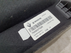 RENAULT Scenic (2009–2015) Hutablage 794202752R - 2