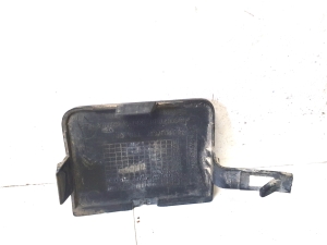 Citroen C4 Picasso (2007–2013) Heckstoßstangenhakenabdeckung 9654487877 - 4