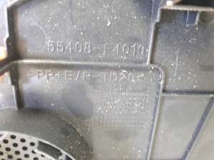 TOYOTA CHR (2016–2026) Salona paneļa cita detaļa 55408F4010 - 4