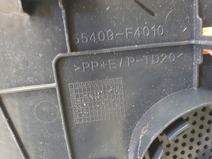 TOYOTA CHR (2016–2026) Other dashboard part 55409F4010 - 2