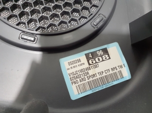 RENAULT Scenic (2009–2015) Tagumise küljeukse polster 829a02133r - 3