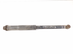 Stoßdämpfer hinten - 4853052B00