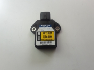 Muu andur - 479313JA0B