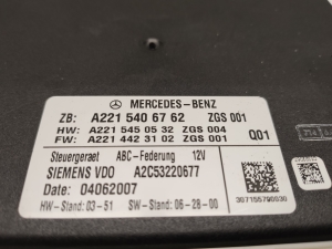 Mercedes Benz CL-Class C216 (2006–2014) Control unit A2215406762 - 2
