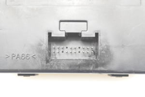 Skoda Octavia III (2013–2019) Gateway-Steuermodul 5Q0907530AD - 2