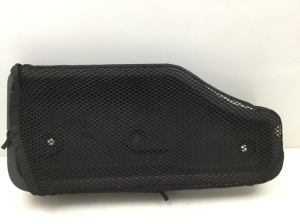 Kofferraum Seitenverkleidung - 76982EB403