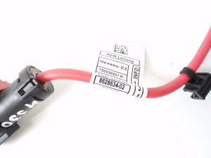 Mini Countryman F60 (2016–2026) Other wire 8628634 - 3