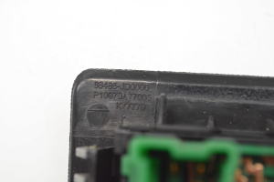 NISSAN Qashqai (2006–2013) Mirror control switch 68485JD0000 - 2
