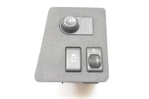 Mirror control switch - 68485JD0000
