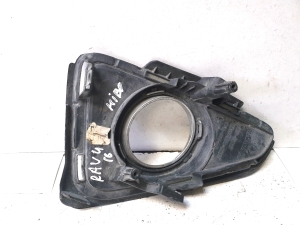 TOYOTA RAV 4 A4 (2012–2018) Nebelscheinwerferabdeckung vorne 5203042050 - 2