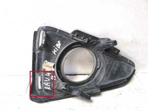 TOYOTA RAV 4 A4 (2012–2018) Nebelscheinwerferabdeckung vorne 5203042050 - 3