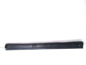 Muu osa kapoti all - 1659425040