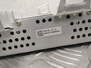 Tesla Model Y Y (2020–2026) Audio amplifier 150715201B - 2