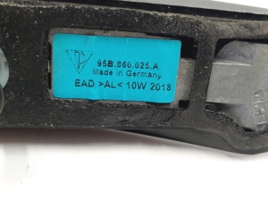 Porsche Macan (2014–2026) Dachreling 95B860025A - 4