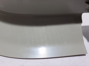VOLVO S60 III (2018–2026) Inner sill trim 31468406 - 4