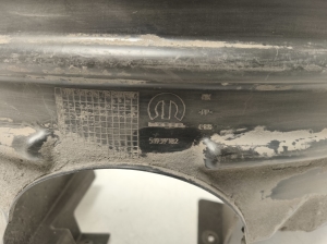 FIAT 500X (334) (2014–2026) Aizmugurējais apakšspārns 51939782 - 2