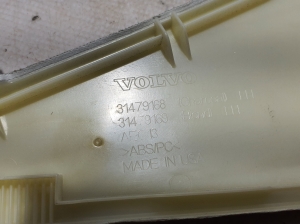 VOLVO S60 III (2018–2026) Tagumise toe sisekujundus 31479169 - 3