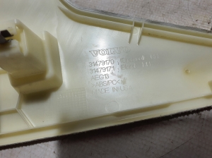 VOLVO S60 III (2018–2026) Tagumise toe sisekujundus 31479171 - 3