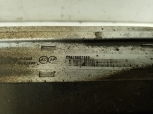 Citroen Berlingo (2018–2026) Vahejahuti radiaator 9675627980 - 3