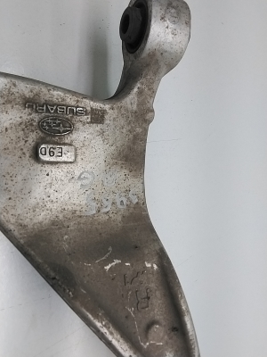 Subaru Legacy (2014–2026) Querlenker hinten 20252AN00A - 2