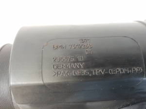 Mini Countryman F60 (2016–2026) Õhu sisselaske voolik 7619268 - 3