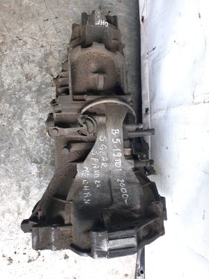 Getriebe - DHF