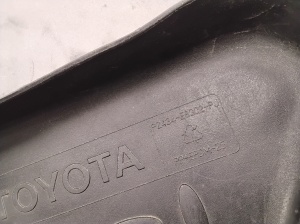 TOYOTA Verso (2009–2017) Trunk carpet PZ434E8302PJ - 2