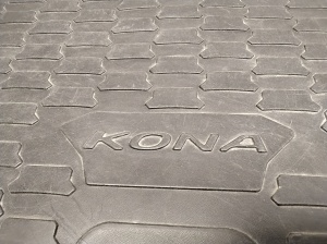 Hyundai Kona (2017–2023) Trunk carpet J9122ADE00 - 2
