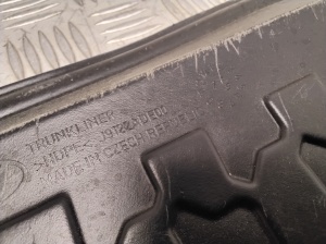 Hyundai Kona (2017–2023) Trunk carpet J9122ADE00 - 3