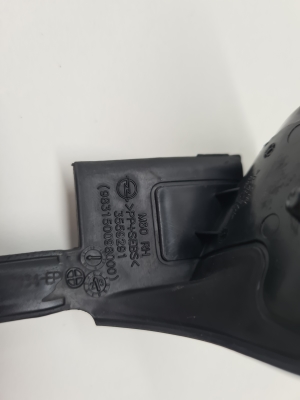 Opel Corsa F (2019–2026) Front door rubber seal 3559291 - 4