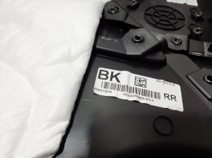 RENAULT Arkana (2019–2026) Tagumise küljeukse polster 829001587R - 3