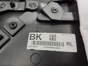 RENAULT Arkana (2019–2026) Tagumise küljeukse polster 829015631R - 2