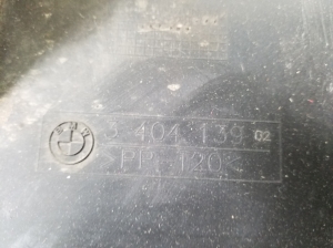 BMW X3 E83 (2003–2010) Other shield 3404139 - 4