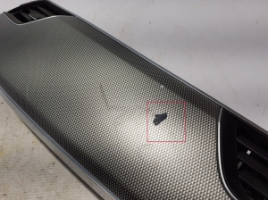RENAULT Arkana (2019–2026) Dashboard trim 682115049R - 5