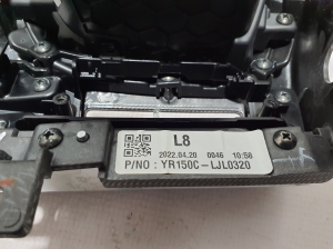 RENAULT Arkana (2019–2026) Dashboard trim 682110809R - 2