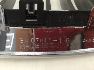 BMW 5 SERIES E60 (2003–2010) Grille de calandre avant - 3