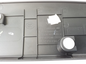 Mini Countryman F60 (2016–2026) Sonstiges Teil der Heckklappe 7389449 - 3