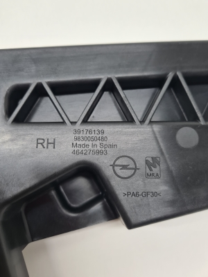 Opel Corsa F (2019–2026) Front bumper bracket 39176139 - 4