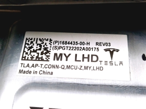 Tesla Model Y Y (2020–2026) Module de commande 1684435-00-H - 4