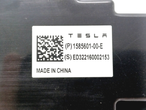 Tesla Model Y Y (2020–2026) Antenn 1585601-00-E - 4