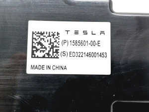 Tesla Model Y Y (2020–2026) Antenne 1585601-00-E - 3