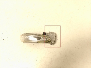   Blinker Außenspiegel  - 0001971489 