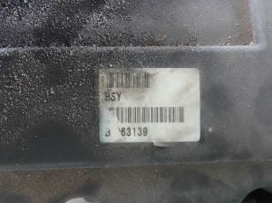 Mitsubishi Outlander (2006–2012) Motor BSY - 2