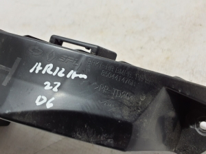 RENAULT Arkana (2019–2026) Rear bumper bracket 850441476R - 3