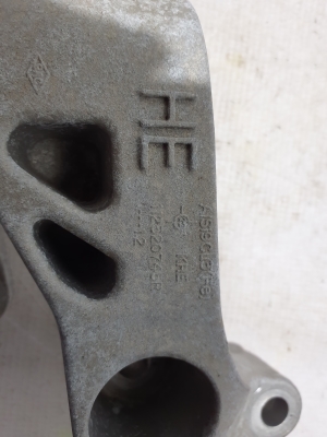 RENAULT Arkana (2019–2026) Motora spilvens 112320745R - 4