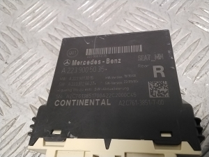 Mercedes Benz EQE X294 (2022–2026) Control unit A2239005035 - 2
